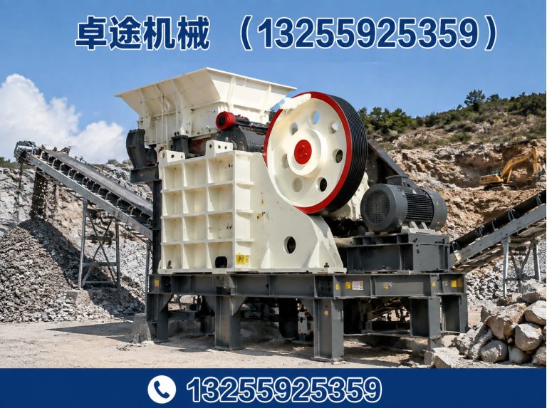荥阳市木屑颗粒机展示图